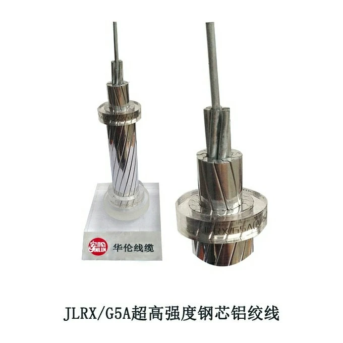 Galvanized Stranded Wire factory Galvanized Stranded Wire factory